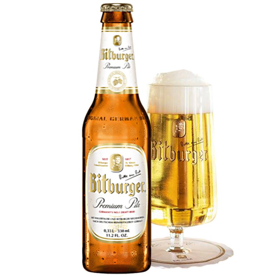 ビール 飲み比べ ドイツビール クラフトビール 330ml 3本 輸入ビール 海外ビール ビールセット 3種 詰め合わせ
