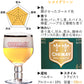 【 残暑見舞い 】  ビール 飲み比べ ベルギービール 「シメイ」 330ml 5本セット Chimay レッド ゴールド ホワイト ブルー グリーン 5種 地ビール 詰め合わせ