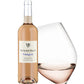 白ワイン ロゼワイン フランス 白ワイン ロゼ 辛口 750ml ヴィニャレ・ロゼ シャトー・ローレ ワイン ワインセット 2本