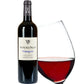 南フランス 赤ワイン 2本 フランス 赤ワイン 辛口 750ml ベスト・オブ・ベロ ワイン ワインセット